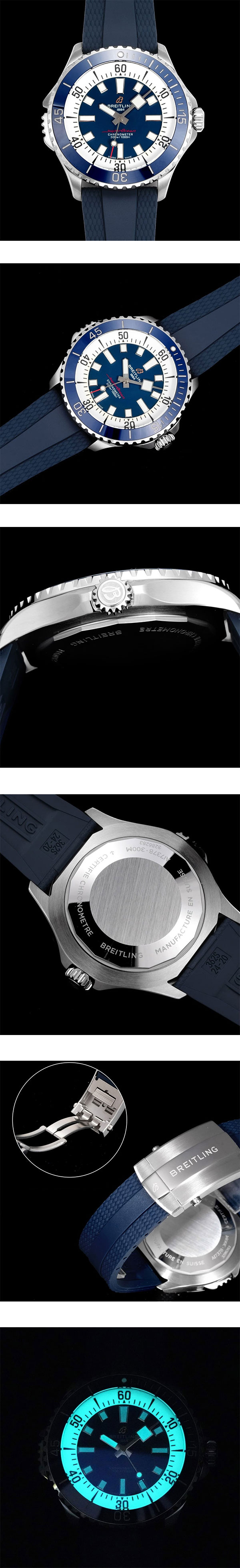 【BLS製】ブライトリングコピー スーパーオーシャン オートマティック 46 ブラックスティール A17378E71C1S1